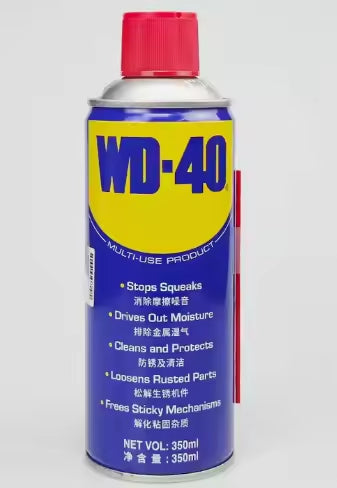 Spray Lubrifiant Multifunctional 400 ml, WD-40 Anticoroziv, Deblocheaza Piese Ruginite, Elimina Umezeala, Protejeaza si Lubrifiaza Mecanisme